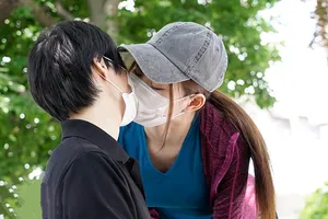 Chuyện tình của akari mitani với gấu quen qua mạng trong mùa covid